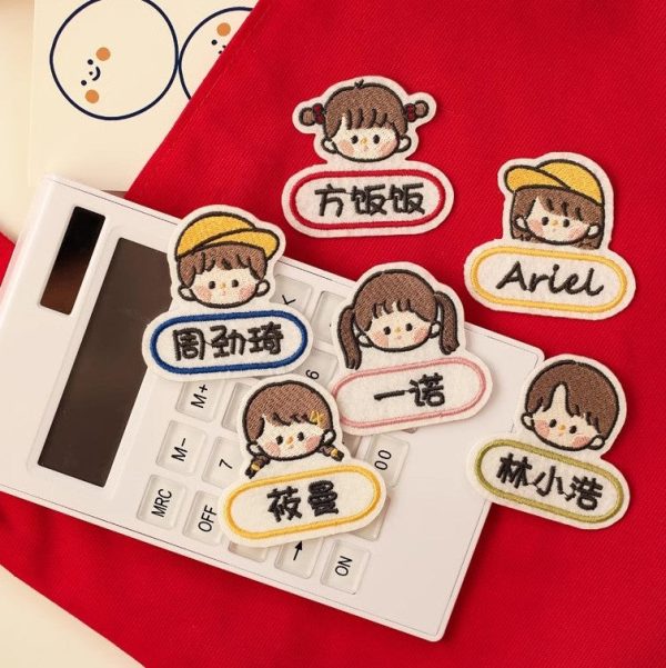Customised Iron On (8pc) / Sew On Children Name Tags