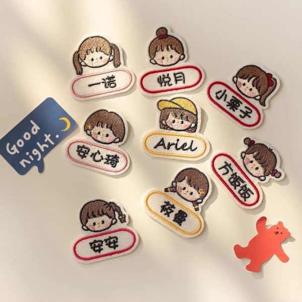 Customised Iron On (8pc) / Sew On Children Name Tags