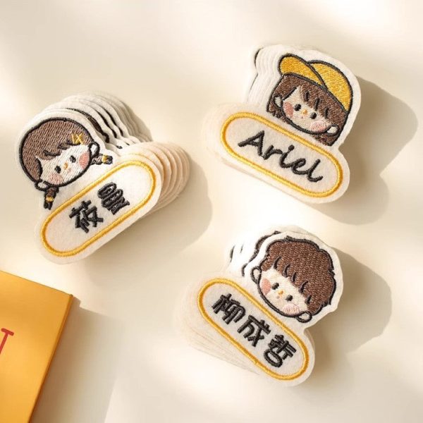 Customised Iron On (8pc) / Sew On Children Name Tags