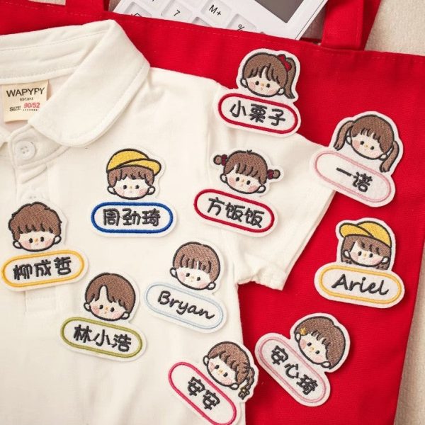 Customised Iron On (8pc) / Sew On Children Name Tags