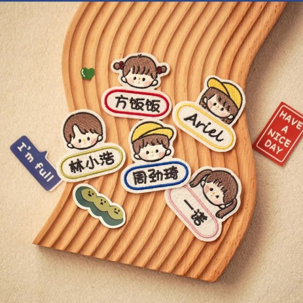 Customised Iron On (8pc) / Sew On Children Name Tags